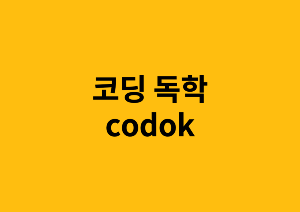 codok